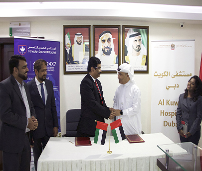 Two UAE hospitals create bilateral knowledge sharing platform