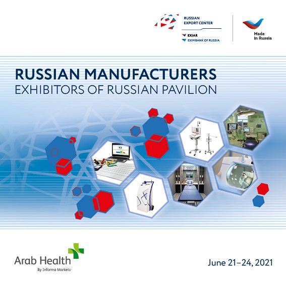 Russian Pavilion at Arab Health 2021 - Exhibitor news - Arab Health
