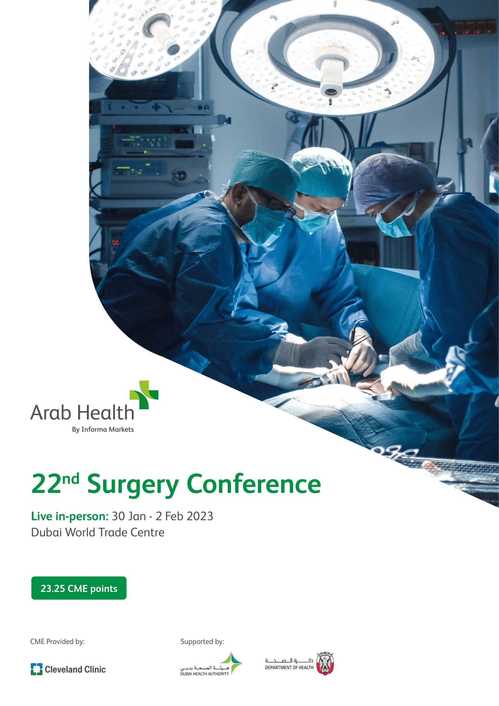 Surgery Conference in Dubai Arab Health 2023