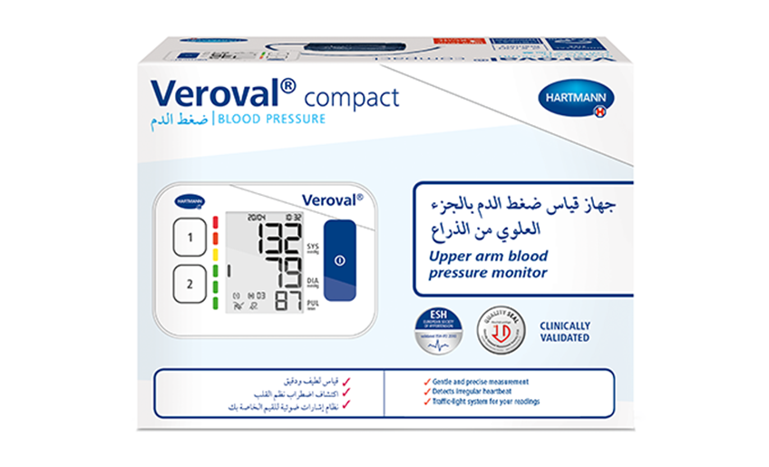 Veroval® Upper Arm Blood Pressure Monitor - GulfDrug - Arab Health