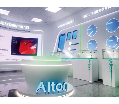 Alton Shanghai Medical Instruments Co Ltd - Exhibitor news - Arab Health