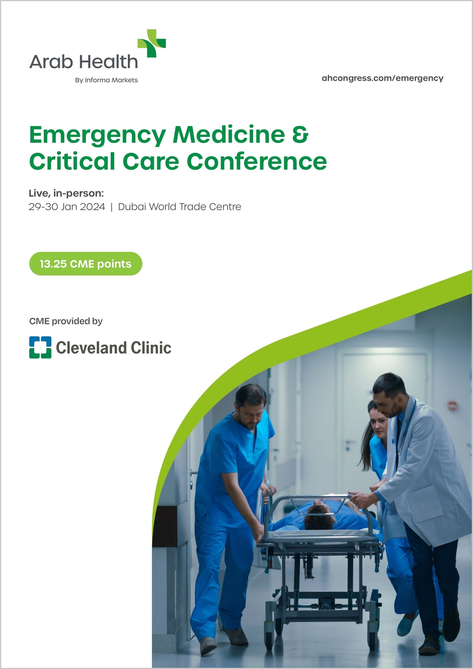 Emergency Medicine brochure